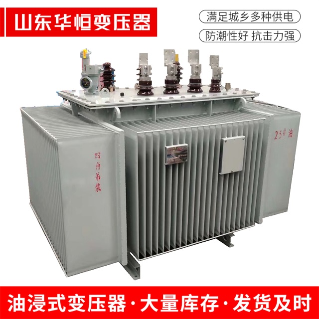 S13-10000/35福贡福贡福贡电力变压器厂家